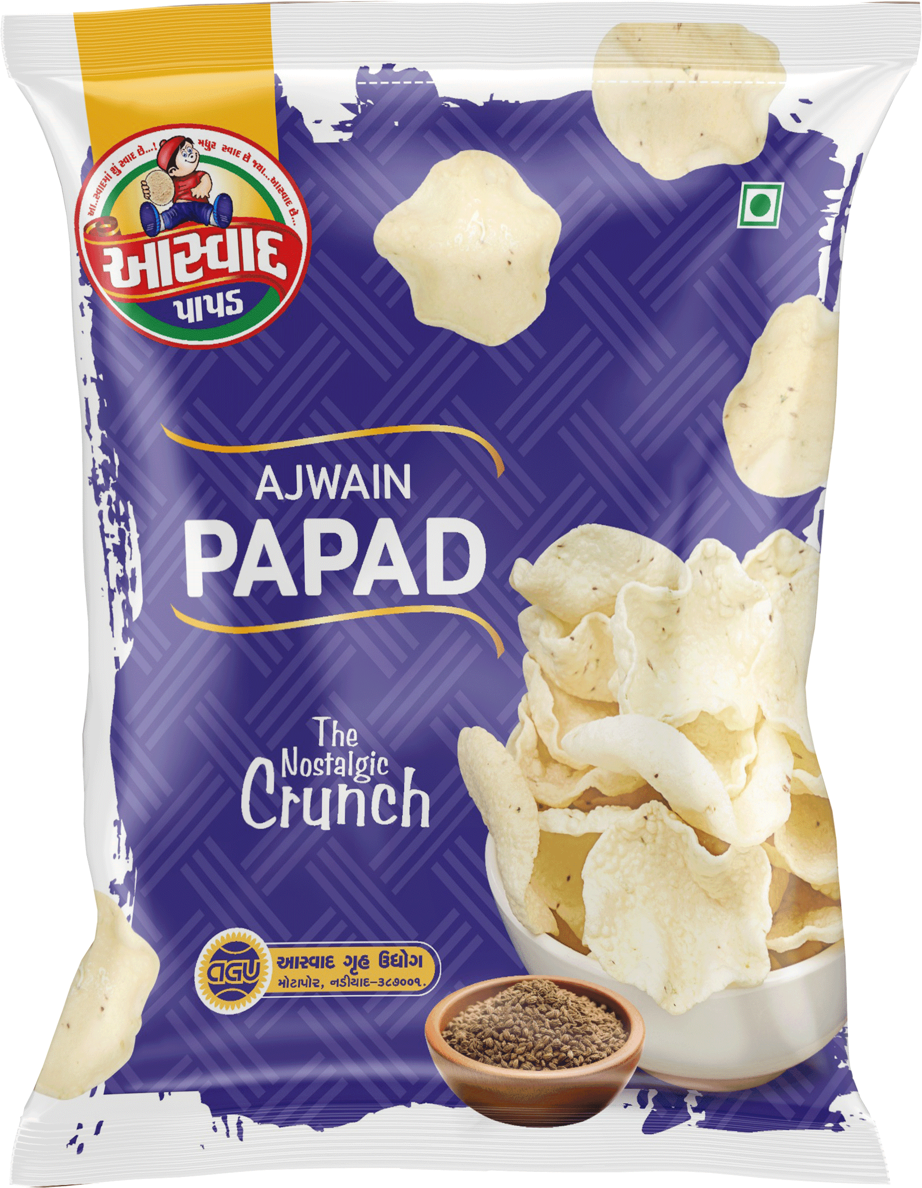 Ajwain Coin Papad