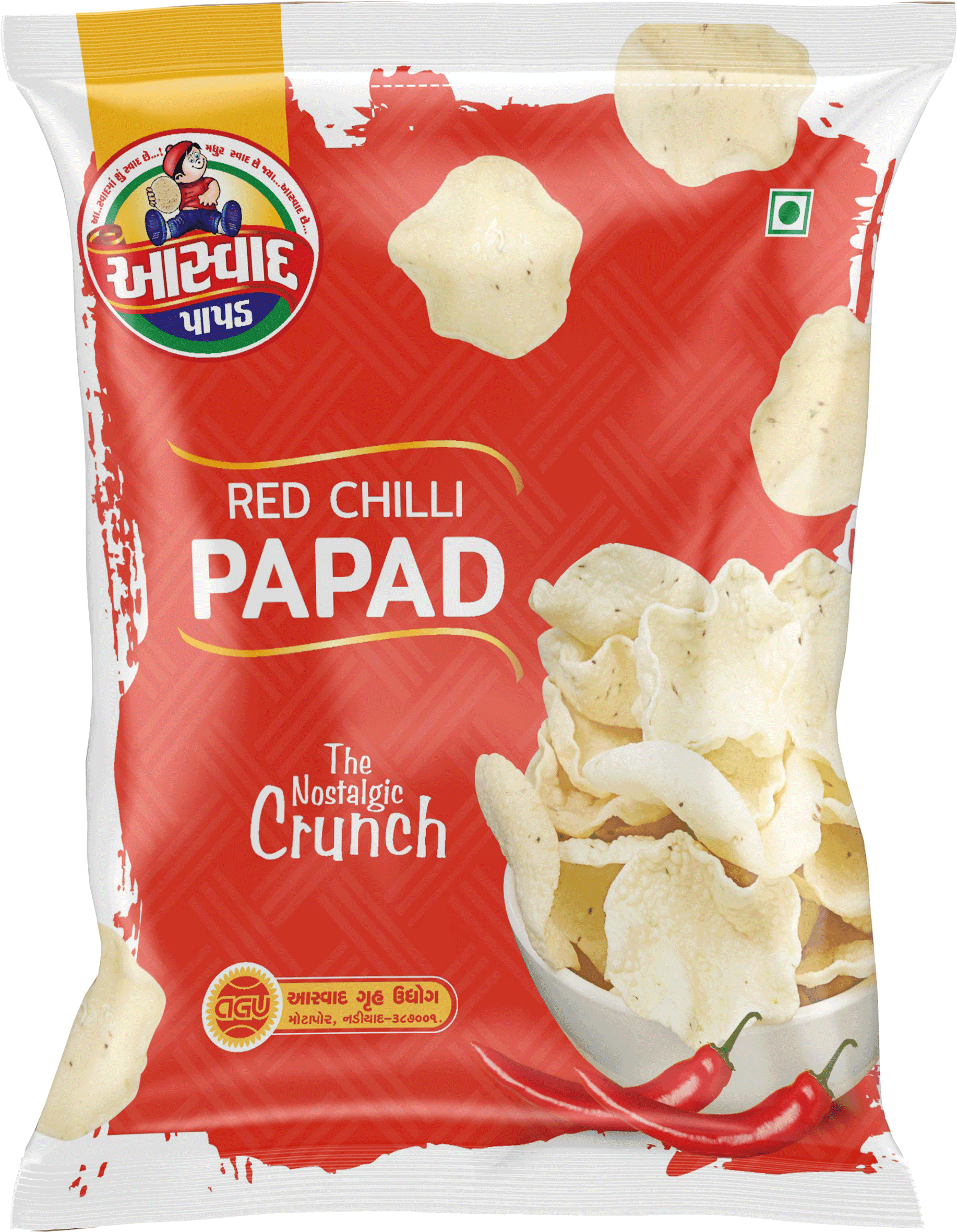 Red Chilli Coin Papad